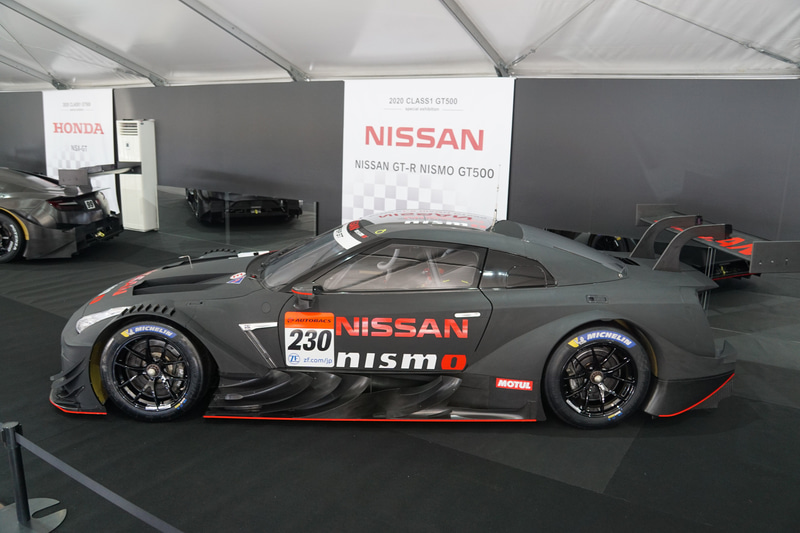 2020年 CLASS1 GT500マシン「NISSAN GT-R NISMO GT500」
