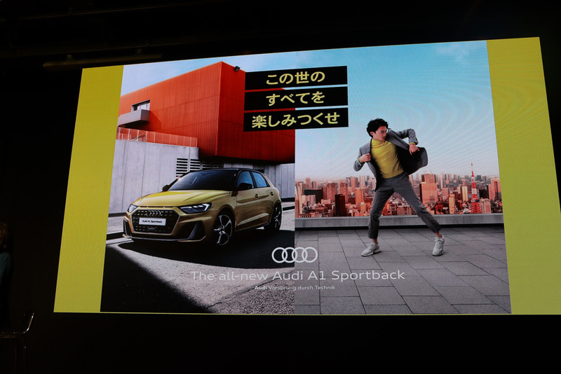 ノアック氏が示したプレゼンテーション資料