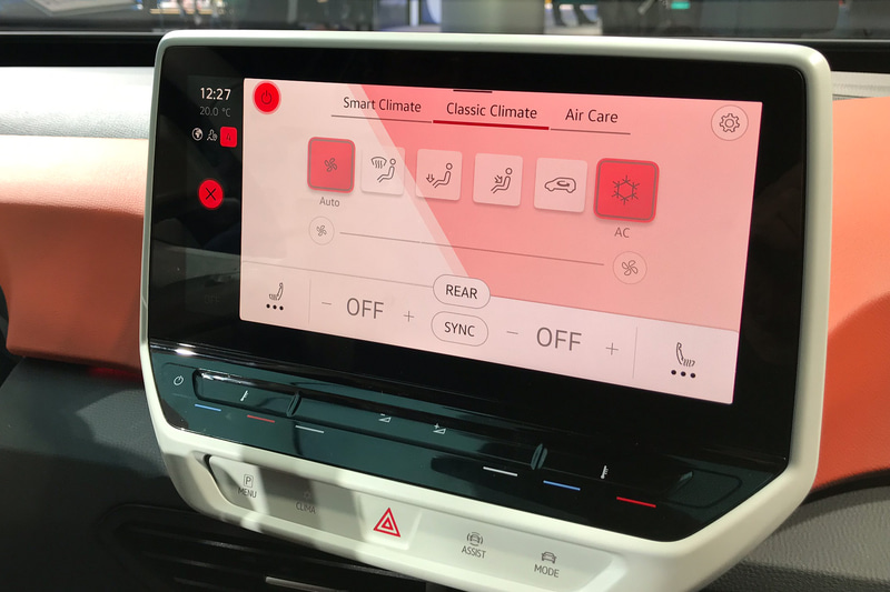 センターディスプレイの表示例