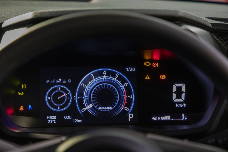 「ワクワク」デザイン表示