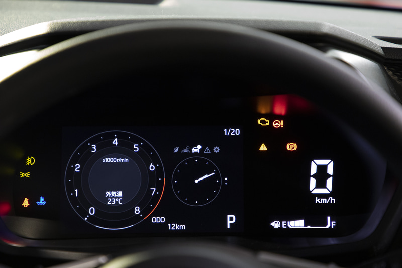 「シンプル」デザイン表示