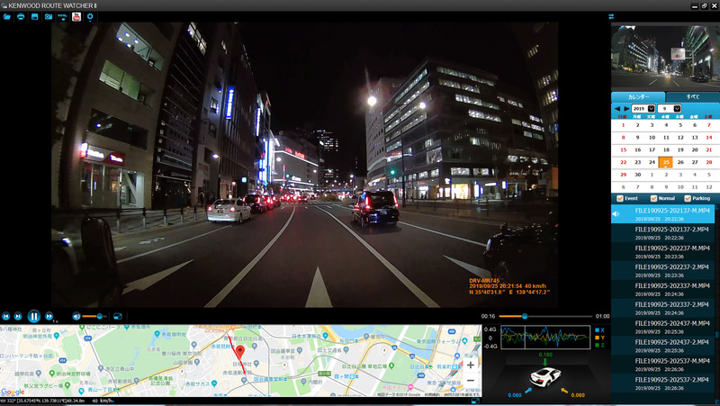 データをPC用専用ソフトで開けば、地図とリンクさせ、そのときの車速やGなどと合わせて確認できる