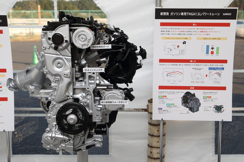 新開発の直列3気筒 1.5リッター直噴「M15A」型“ダイナミックフォースエンジン”。ロングストローク化やバルブ狭角の拡大で高速燃焼を実現し、高効率化による加速性能向上と燃費の改善を果たしつつ、環境性能も高めたという
