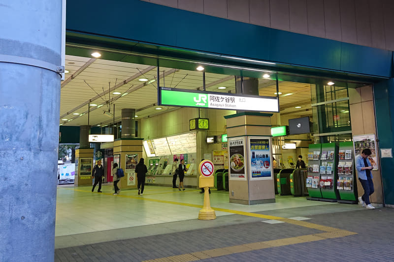 スタート地点はJR阿佐ヶ谷駅