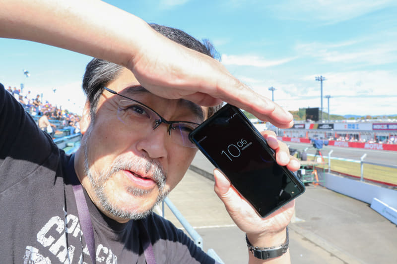 無事、自席に到着、時間は10時6分