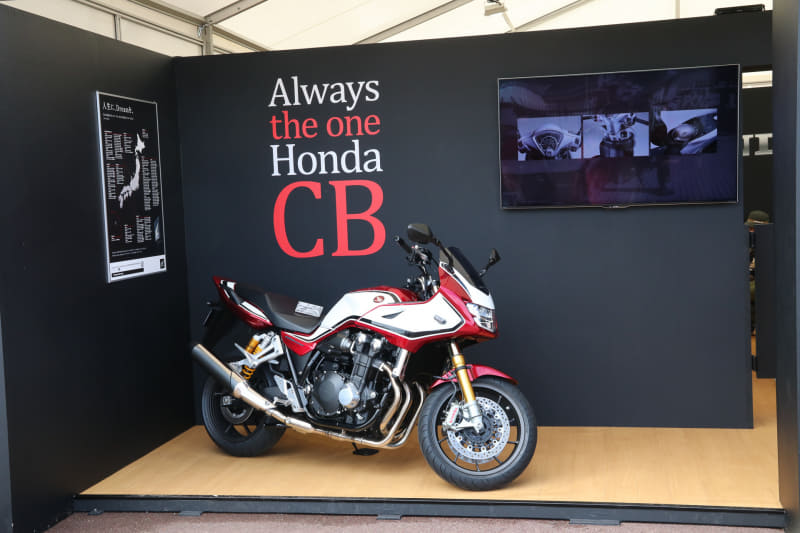 ホンダと言えばCB！