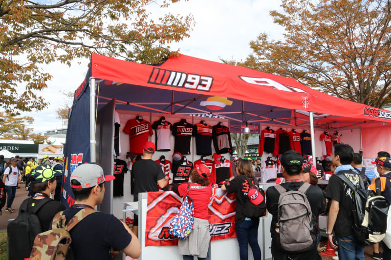 そして気になったのがmm93、マルク・マルケスさんテーマのショップ