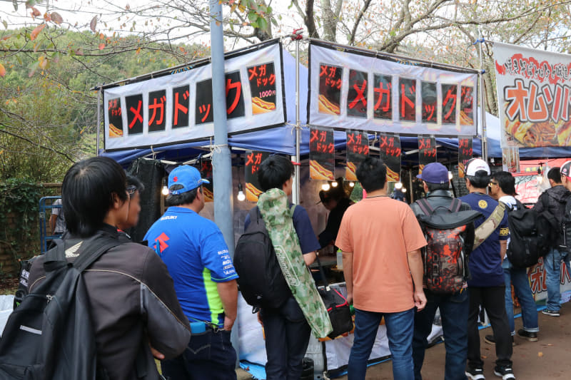 よろしくメカドック？　いいえ、メガドッグです。「ほーん、たいしたことないやろ？」……