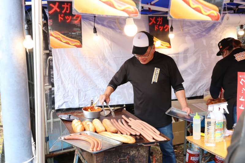 !!!っ　そこそこ食べた後で発見したのが残念、確かに「メガ」でした。来年こそ頂きます