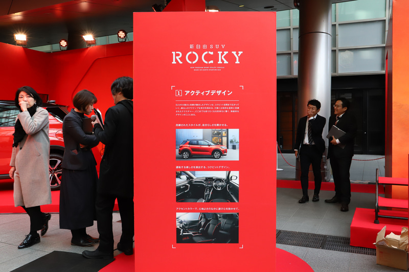 項目ごとに見られるムービーが異なる