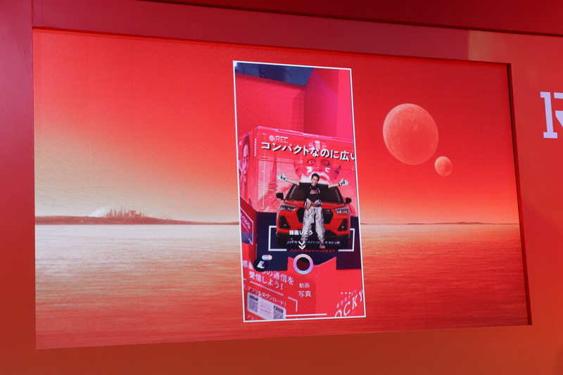 「（紹介ムービーは）いろんな種類を撮影したので、楽しんでみてください」と窪田さん