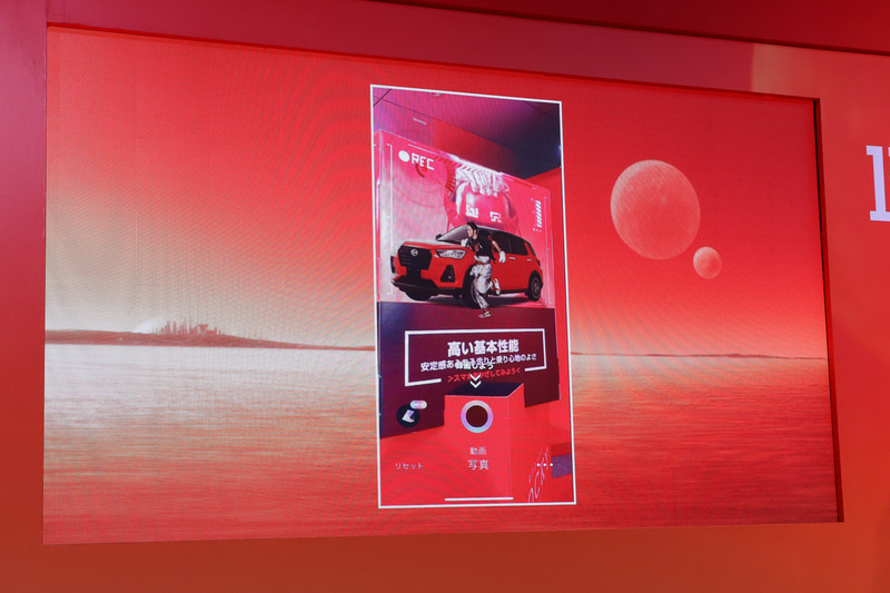 「（紹介ムービーは）いろんな種類を撮影したので、楽しんでみてください」と窪田さん