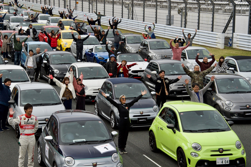 富士スピードウェイで「アバルトデイズ 2019」開催