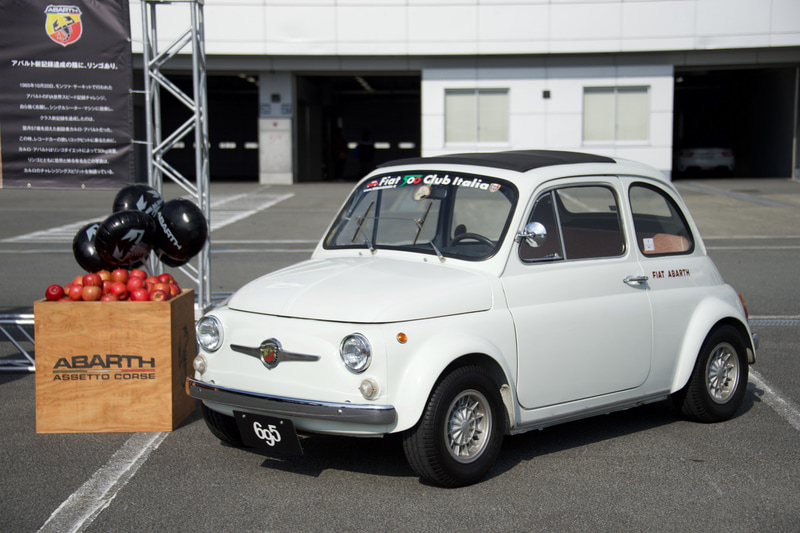 青森産リンゴプレゼント