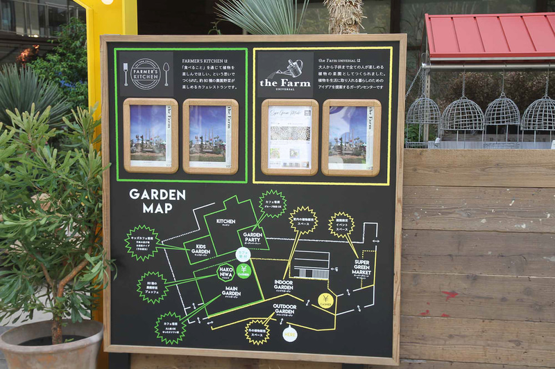 南町田グランベリーパークには「109シネマズグランベリーパーク」や「モンベルヴィレッジ」などに加え、ショッピングや食事などを楽しめる234店舗が軒を連ねる