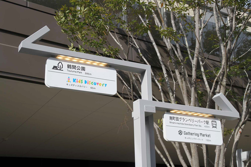 南町田グランベリーパークには「109シネマズグランベリーパーク」や「モンベルヴィレッジ」などに加え、ショッピングや食事などを楽しめる234店舗が軒を連ねる