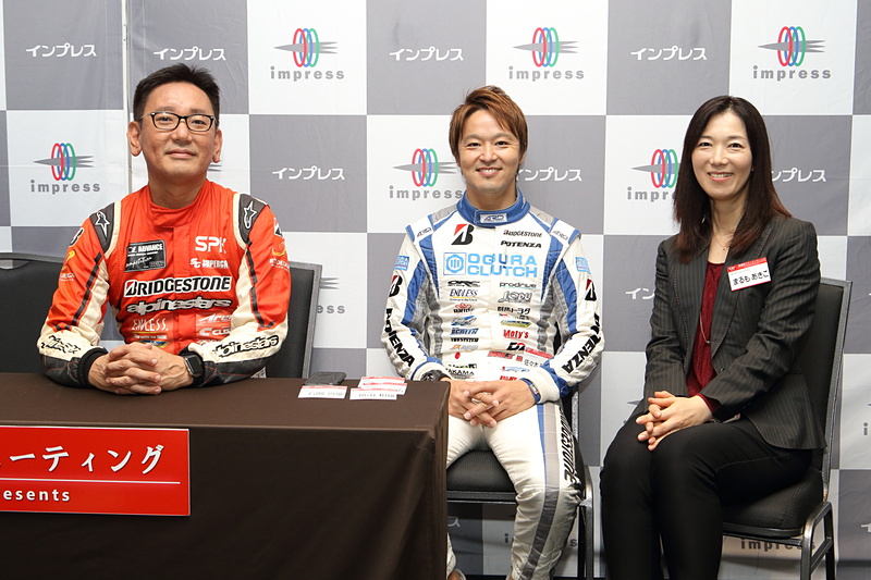 「神保町フリーミーティング ＃12」を12月5日開催。30名を11月24日23時59分まで募集