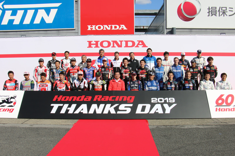 セレモニー終了後の記念撮影