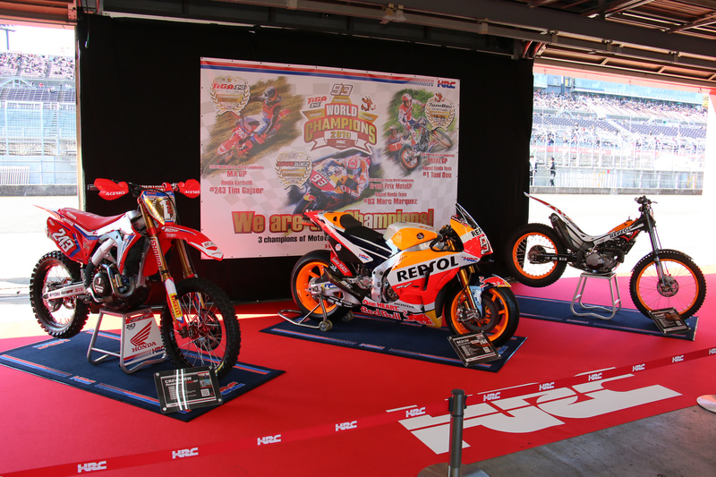 2019年の世界選手権チャンピオンマシン