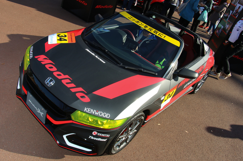 Modulo S660 Modulo X ＃34 Modulo NSX GT3 スペシャルカラー