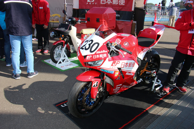 Honda CBR600RR