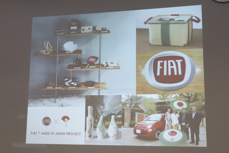 ティツィアナ氏のあいさつで示されたスライド資料