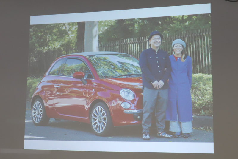 ティツィアナ氏のあいさつで示されたスライド資料