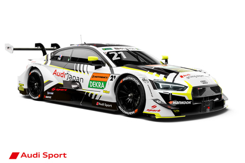 DTMチャンピオンのレネ・ラスト選手が日の丸カラーの「Audi Sport RS 5