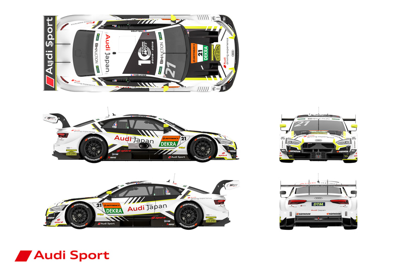 ブノワ・トレルイエ選手の参戦マシンはホワイトの「Audi Japan RS 5 DTM」