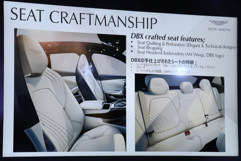 インテリアデザインのキーポイント。素材を厳選し、クラフトマンシップを注ぎ込んで生み出されているという