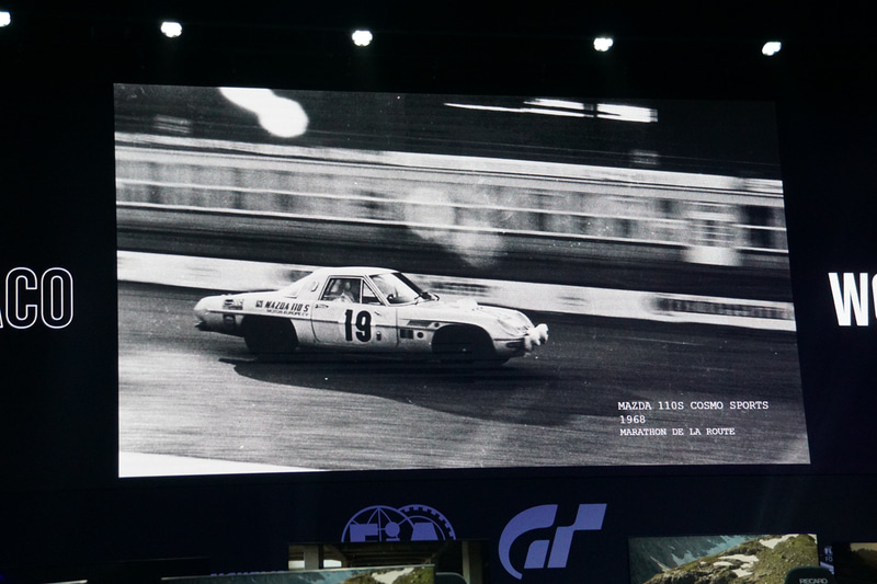 マツダのモータースポーツ活動を振り返るスライド