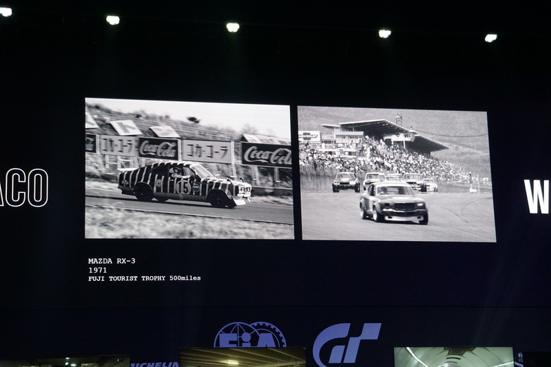 マツダのモータースポーツ活動を振り返るスライド