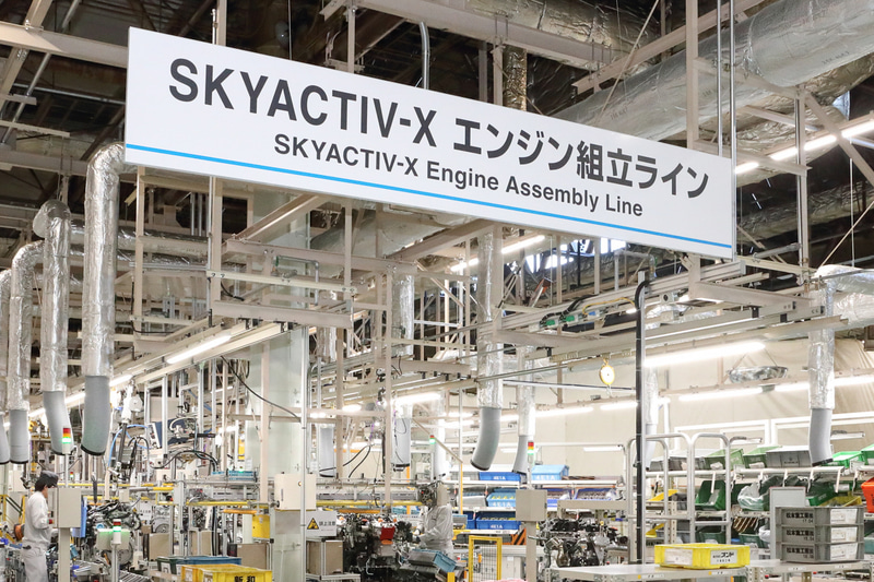 SKYACTIV-X エンジン組み立てラインを見学させてもらった