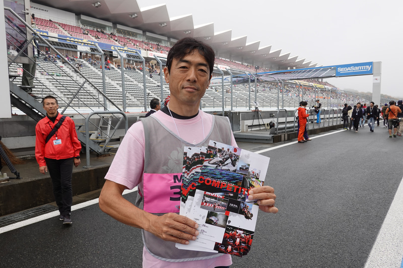 吉田成信カメラマンらとCOMPETITIONを告知