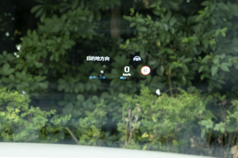 ヘッドアップディスプレイも搭載