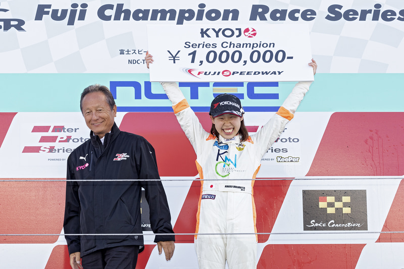 2019年シーズンの女王に輝いたのは村松日向子選手