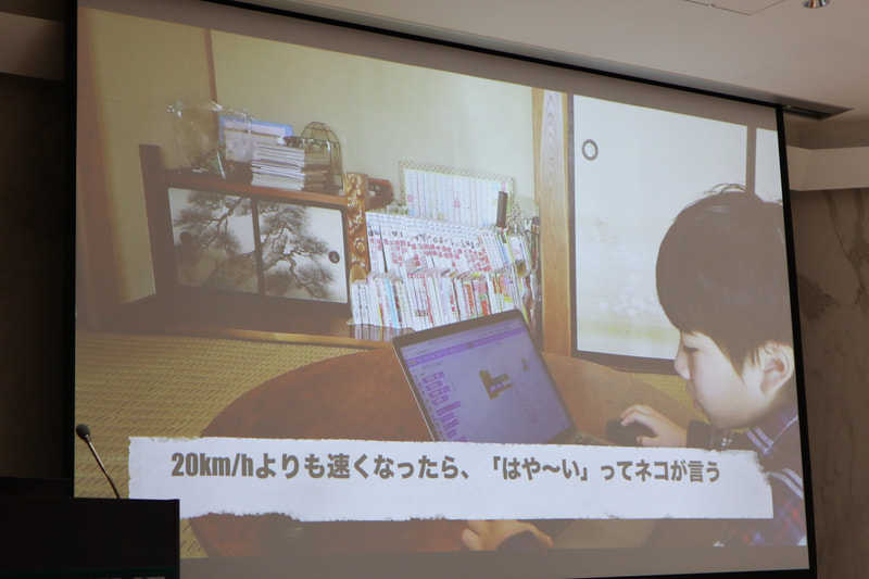 アイデアを出して画面上で形にしていく