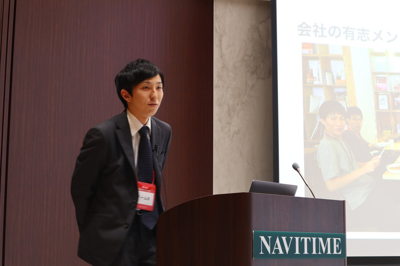 「ミチログ」を説明するチームK