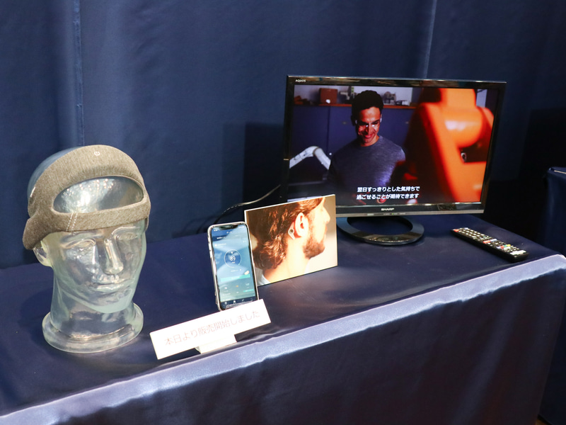 発表会場ではフィリップスの製品が展示された