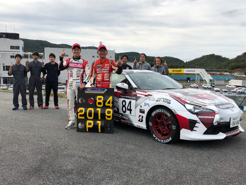 「神保町フリーミーティング ＃12」を12月5日開催。12月1日23時59分まで若干名を募集します