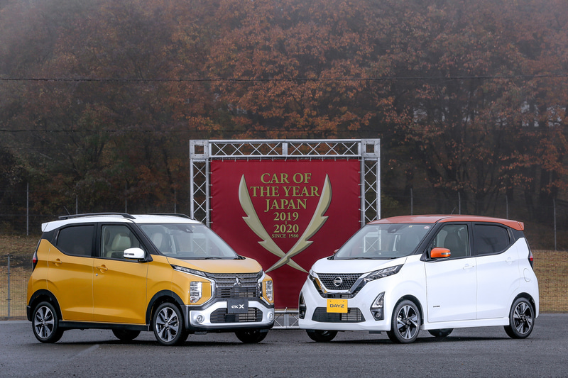 三菱自動車「eKクロス」、日産「デイズ」