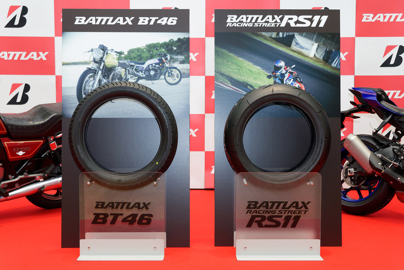 「BATTLAX RACING STREET RS11」や「BATTLAX BT46」などを発表