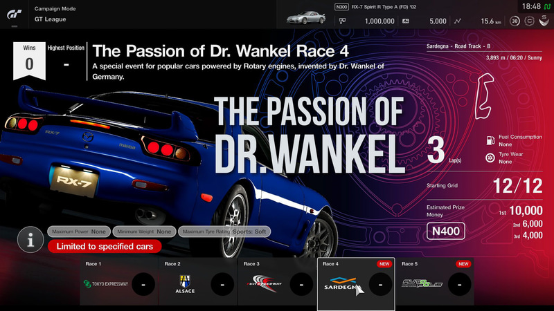 GTリーグに新しく7つのラウンドを追加