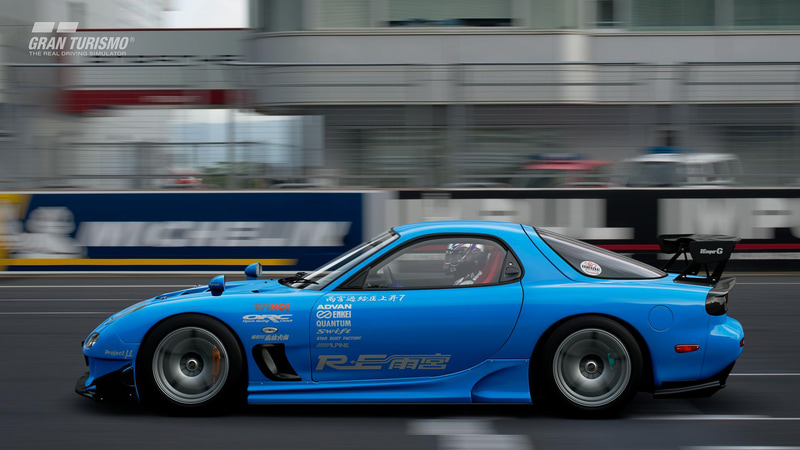 RE雨宮 雨宮μ過給圧上昇7（N400）