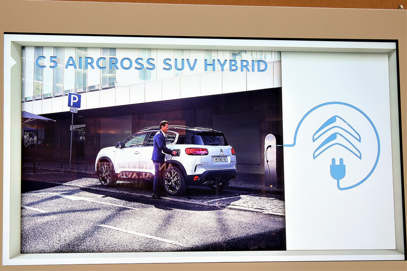 PHEV（プラグインハイブリッド）の「C5 エアクロス SUV ハイブリッド」