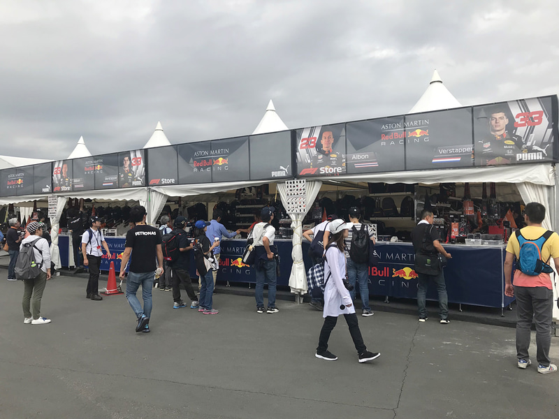 こちらはレッドブル