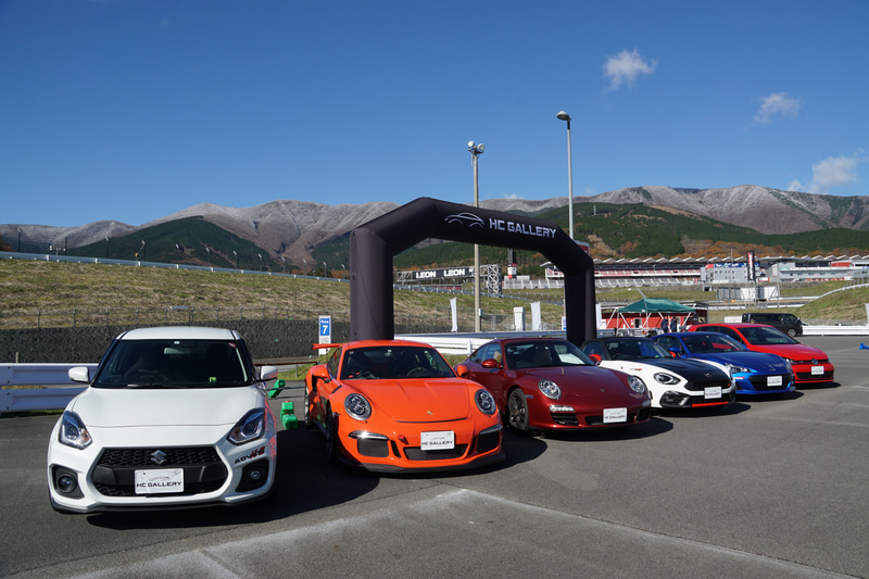 当日会場に用意された車両のラインアップ（ポルシェ 911 GT3 RSはアトラクション車両）