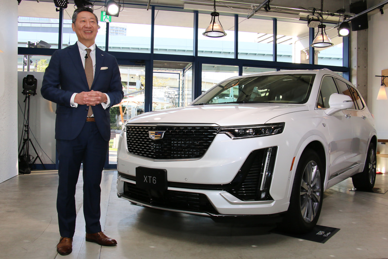 XT6をアンベール