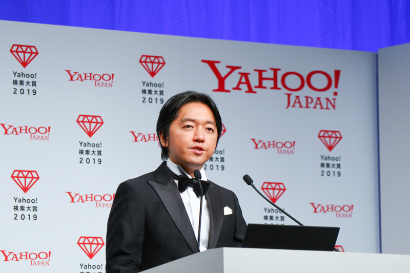 ヤフー株式会社 取締役 常務執行役員 メディアカンパニー長 宮澤弦氏