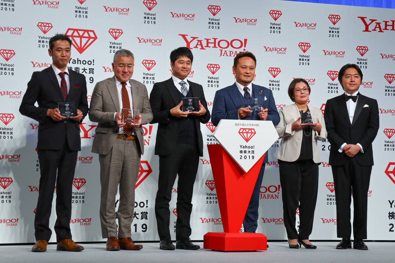 プロダクトカテゴリを受賞した企業の代表者が出席